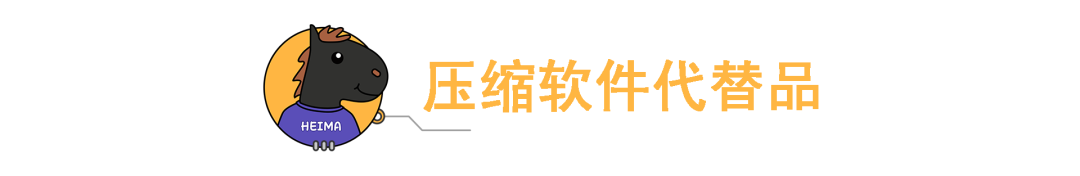 电脑自带看图软件叫什么_电脑自带流氓软件_电脑自带刻盘软件