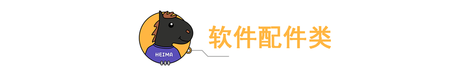 美版的苹果商店哪个游戏好玩_美版苹果应用商店_应用商店苹果
