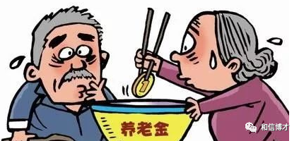 企业工人退休38年工龄和40年工龄有什么区别? 企业工人退休38年工龄和40年工龄有什么区别?