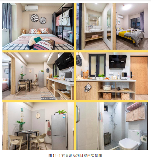 馋哭了,每月2700元 - 越女事务所 - 瓦斯阅读