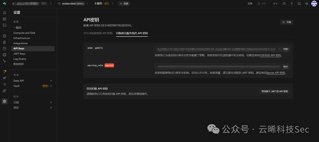 CTF Agent 调优（适配Claude、Codex、Cursor） - 信息安全知识库
