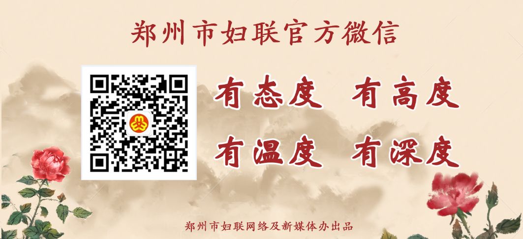 妇检床怎么上如何在妇检中更好地保护女性的隐私和尊严？专家建议→_https://www.jmylbn.com_新闻资讯_第4张