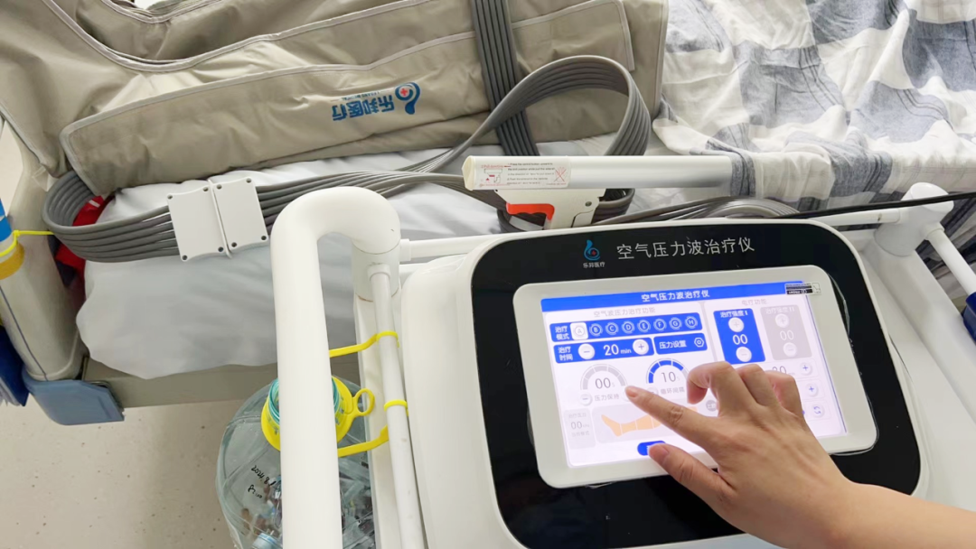 气压治疗仪怎么消毒长期卧床患者的神器——空气压力波治疗仪_https://www.jmylbn.com_新闻资讯_第5张