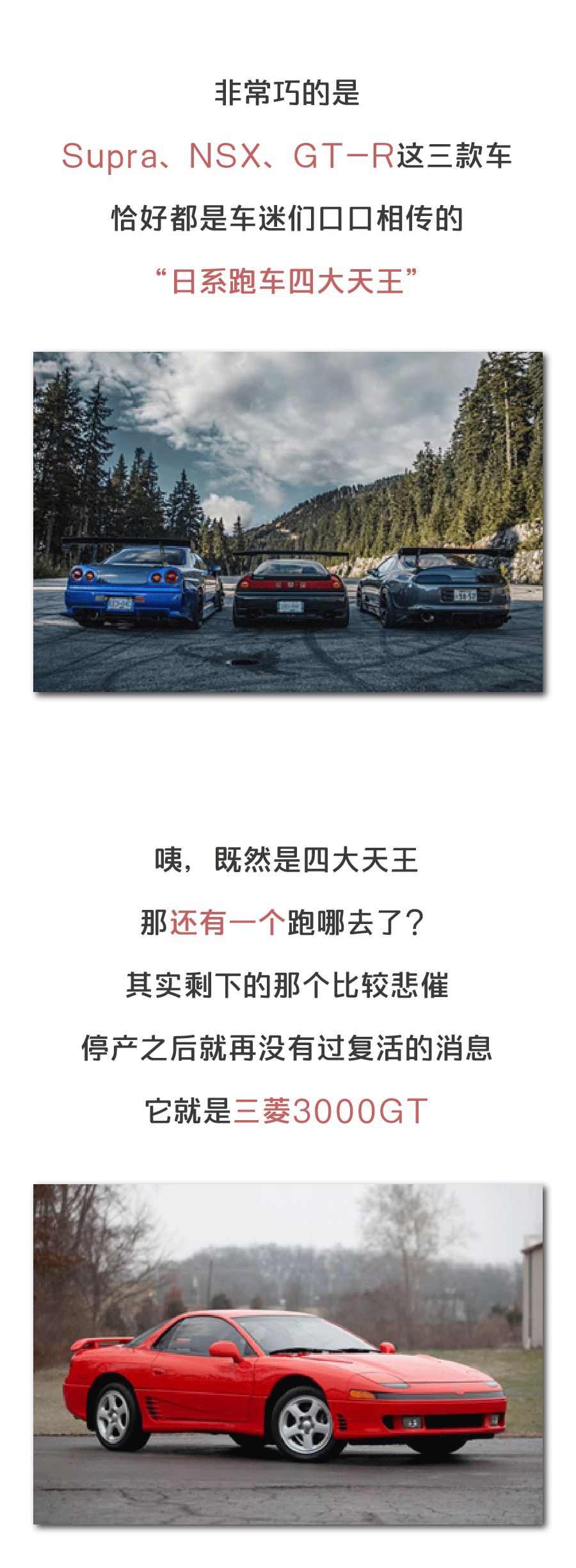 這輛20年前的跑車，身上黑科技可能比現在最頂級的超跑還多 汽車 第5張