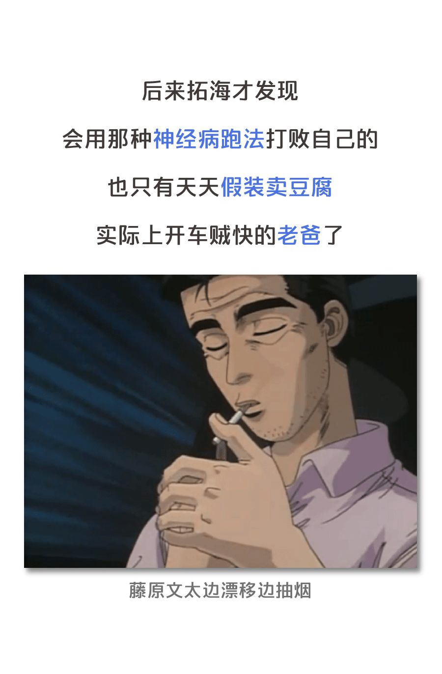 會認車標算什麼，你能說出每個品牌的代表色嗎？ 時尚 第23張