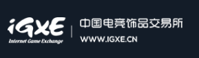 绝地求生：开到稀有皮肤如何卖出？Steam饰品交易平台推荐