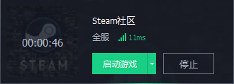 绝地求生：开到稀有皮肤如何卖出？Steam饰品交易平台推荐