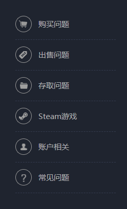 绝地求生：开到稀有皮肤如何卖出？Steam饰品交易平台推荐