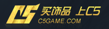 绝地求生：开到稀有皮肤如何卖出？Steam饰品交易平台推荐