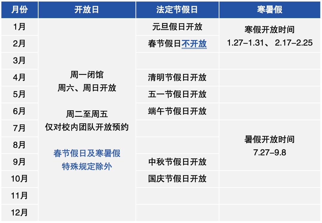 江苏资讯