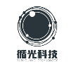 循光科技