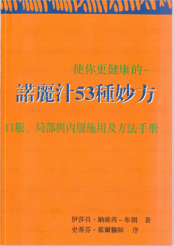 4.