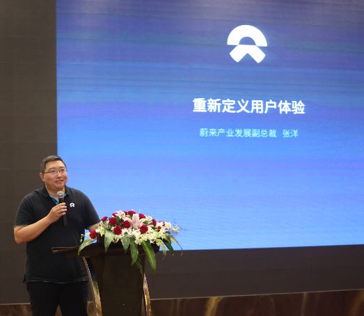 新能源汽車產業峰會在上海舉行 中國市場·世界機遇