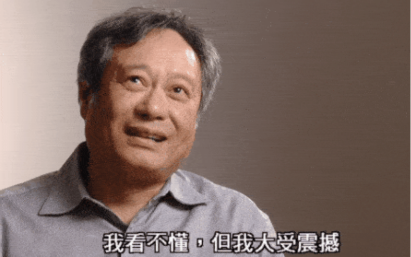 汽車電子電氣架構(gòu)工程師妄語的圖4