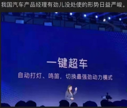 IMU, 自动驾驶定位团队“小而美”的队员的图13