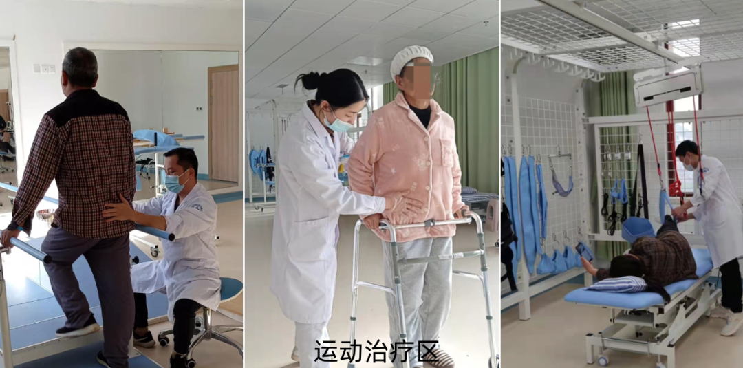 务川自治县人民医院康复医学科简介