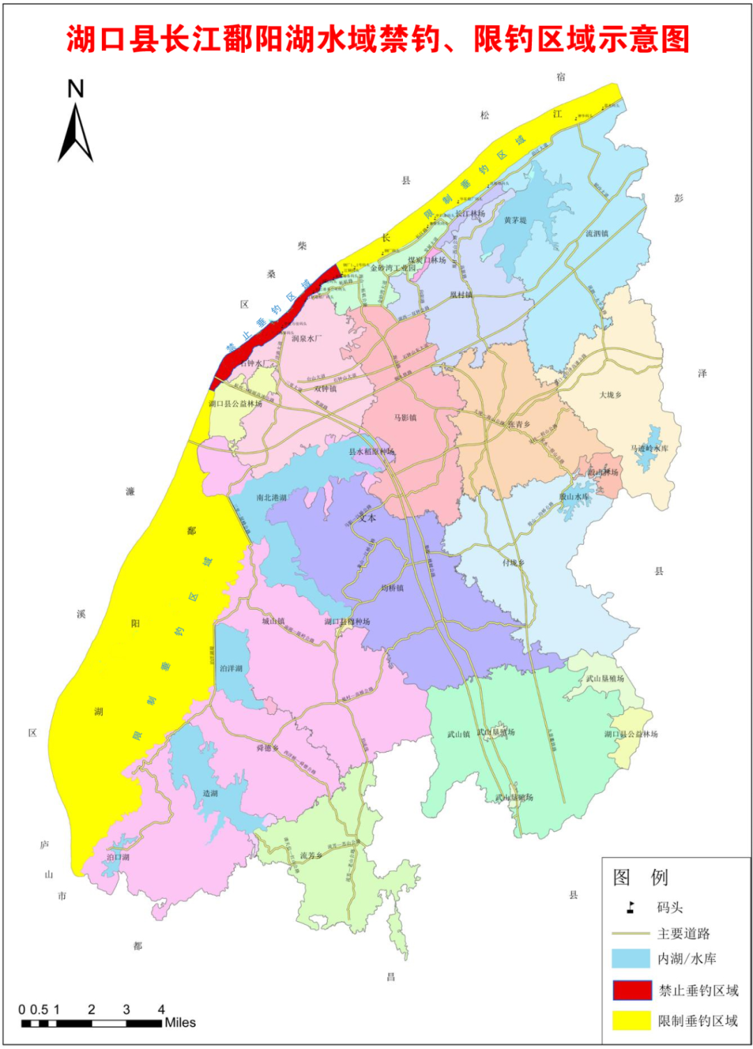 江西湖口地图位置图片