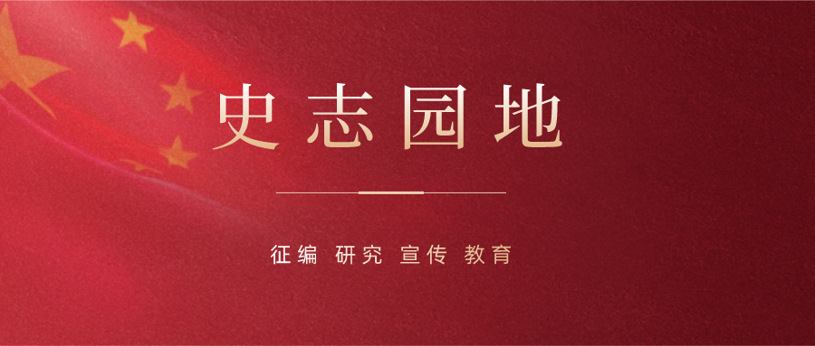 白蒲顾氏家族