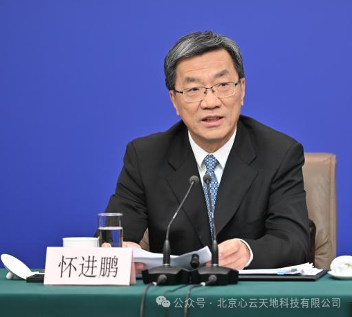 教育部部长怀进鹏:把人工智能技术深入到教育教学和管理全过程