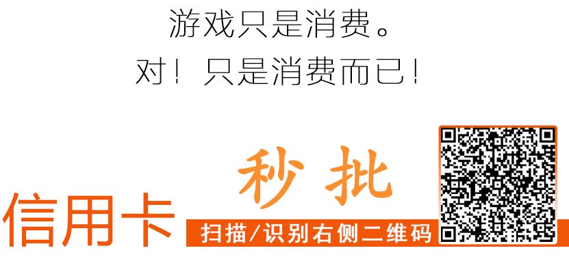 大话西游2口袋版好玩吗?（大话西游2藏宝阁卖号技巧）