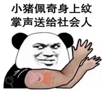 QQ截图20180428152706.png