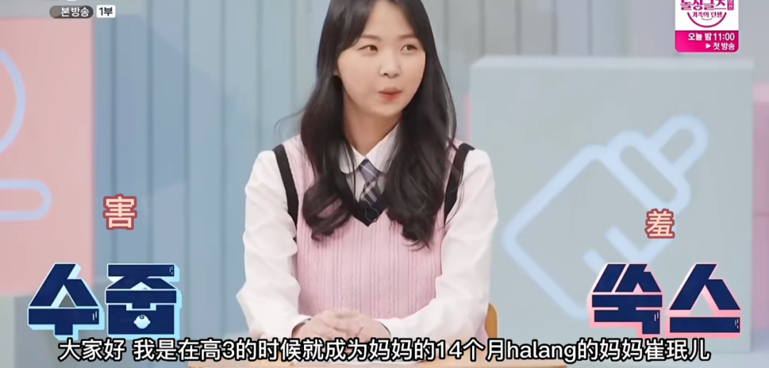 14岁怀孕，15岁生二胎：这群“高中生妈妈”经历了什么？