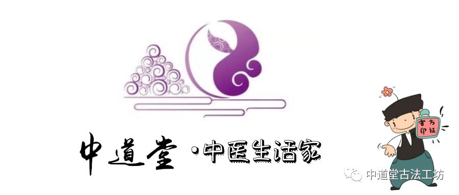 补肾精最好的是……道家辟谷修仙都要吃的——黄精