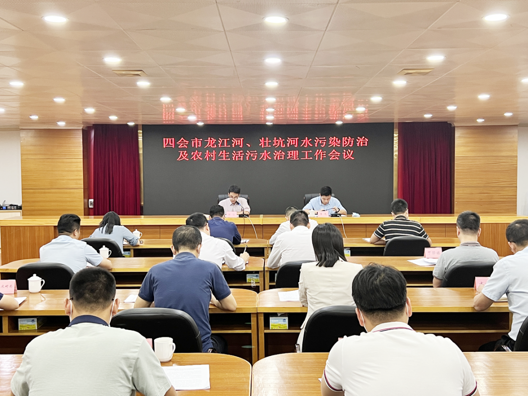 調研督導、周密部署！廣東各地全力推進農村生活污水治理