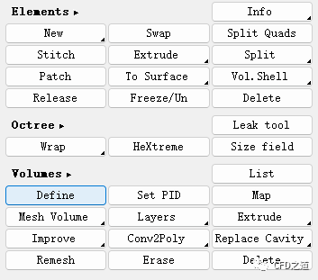 ANSA极简案例｜01 基本流程（CFD网格）的图27