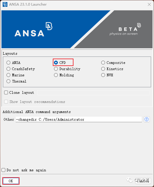 ANSA极简案例｜01 基本流程（CFD网格）的图1