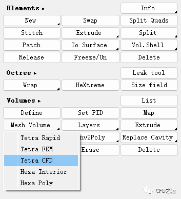 ANSA极简案例｜01 基本流程（CFD网格）的图29