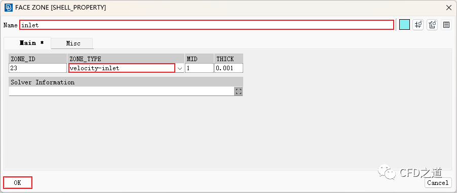 ANSA极简案例｜01 基本流程（CFD网格）的图13