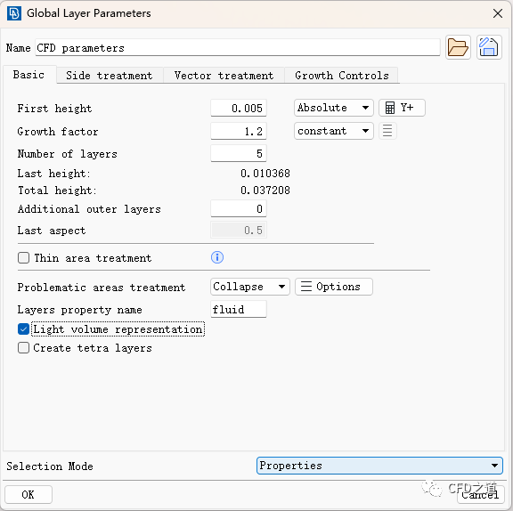 ANSA极简案例｜01 基本流程（CFD网格）的图24