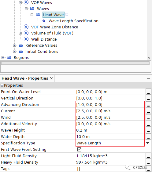 STAR CCM+实例下载｜波浪中的小船的图19