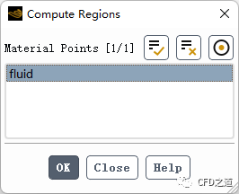 Fluent Meshing案例：CFD几何包面的图56