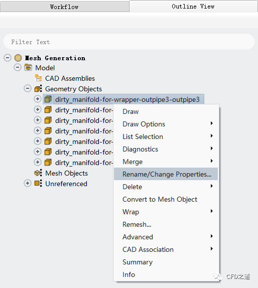 Fluent Meshing案例：CFD几何包面的图6