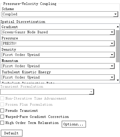 ANSYS Fluent验证案例：轴流压缩机的图13