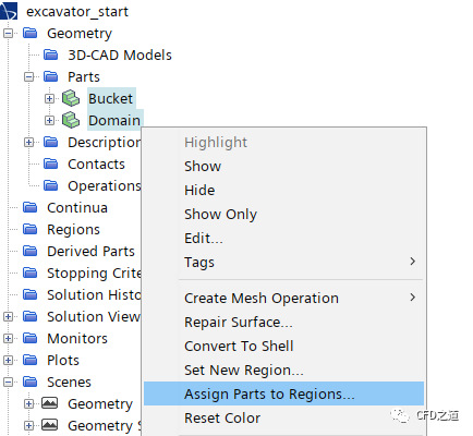 STAR CCM+案例｜挖掘机建模下载的图3