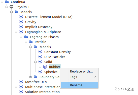 STAR CCM+案例｜挖掘机建模下载的图15