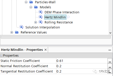 STAR CCM+案例｜挖掘机建模下载的图19