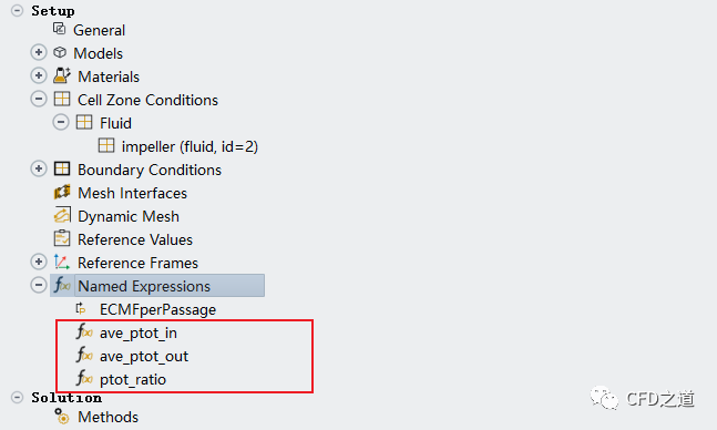 ANSYS Fluent 压缩机仿真｜离心压缩机计算的图25