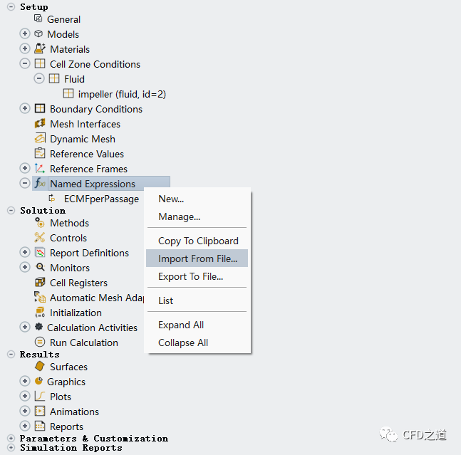 ANSYS Fluent 压缩机仿真｜离心压缩机计算的图24