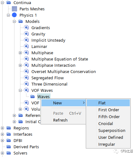 STAR CCM+案例｜救生艇入水仿真 救生艇模型的图67