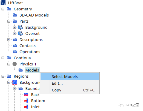 STAR CCM+案例｜救生艇入水仿真 救生艇模型的图9