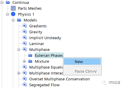 STAR CCM+案例｜救生艇入水仿真 救生艇模型的图54