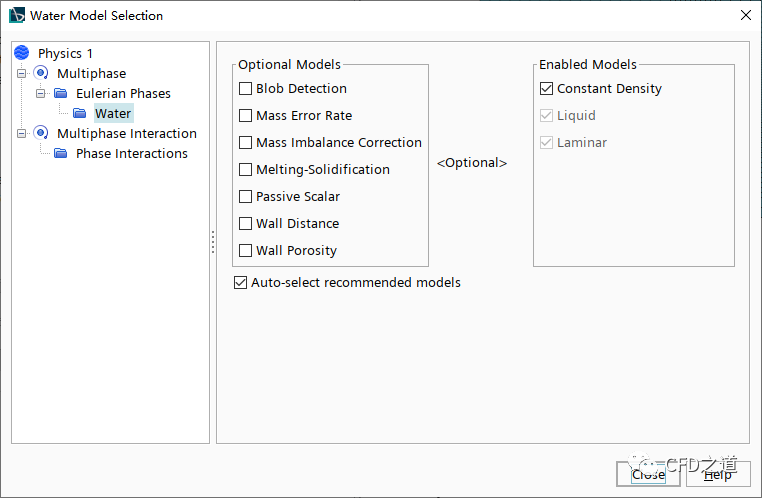 STAR CCM+案例｜救生艇入水仿真 救生艇模型的图56