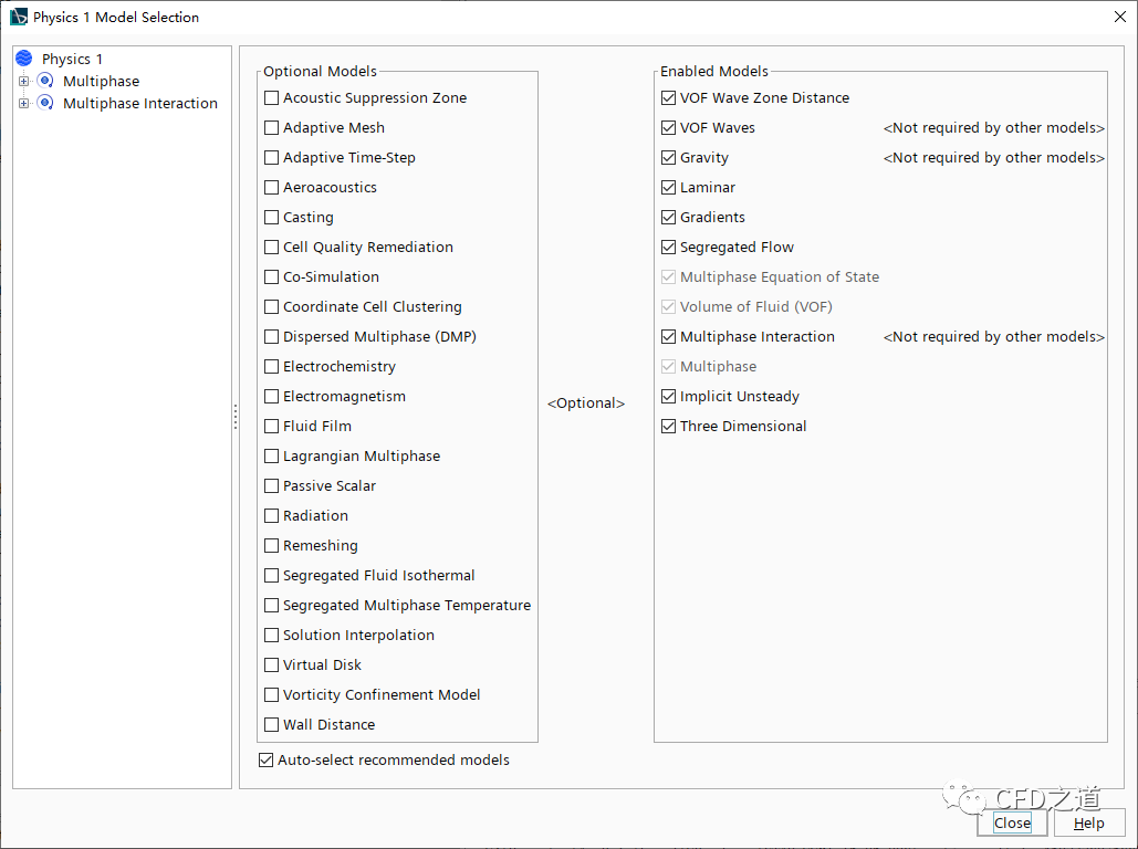 STAR CCM+案例｜救生艇入水仿真 救生艇模型的图10