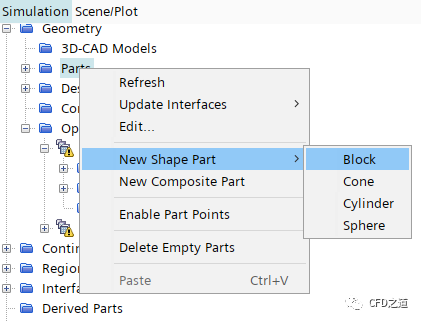 STAR CCM+案例｜救生艇入水仿真 救生艇模型的图17