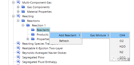 STAR CCM+轴对称模型案例｜甲烷燃烧的图11