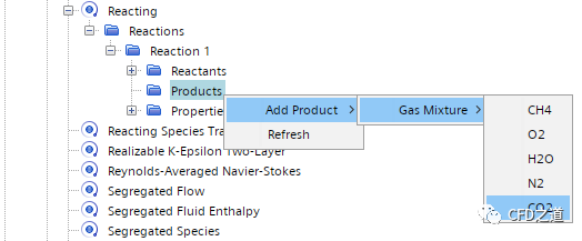 STAR CCM+轴对称模型案例｜甲烷燃烧的图12